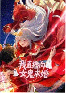 夏目友人帐